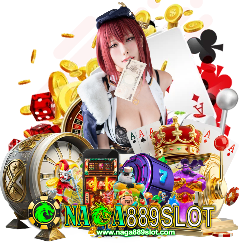 naga889slot ทางเข้า